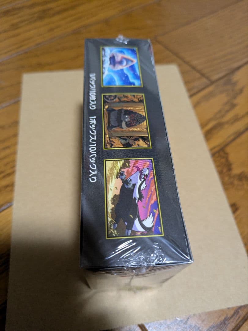 MEGAドリームex 　シュリンク付　1box