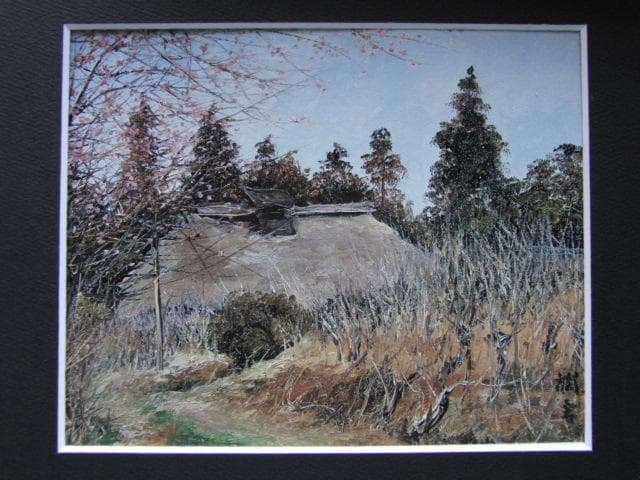 向井潤吉、「丘の梅」、希少な額装用画集より、新品高級額装付