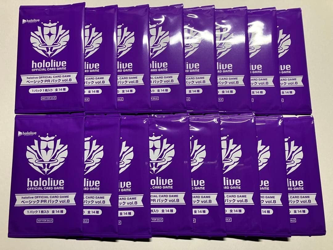 ホロカ　ベーシックPR パック vol.8 16パックセット