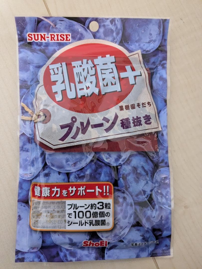 ▼新品未開封♪正栄食品 株主優待品　マロングラッセ プルーンアーモンドミルク等▲