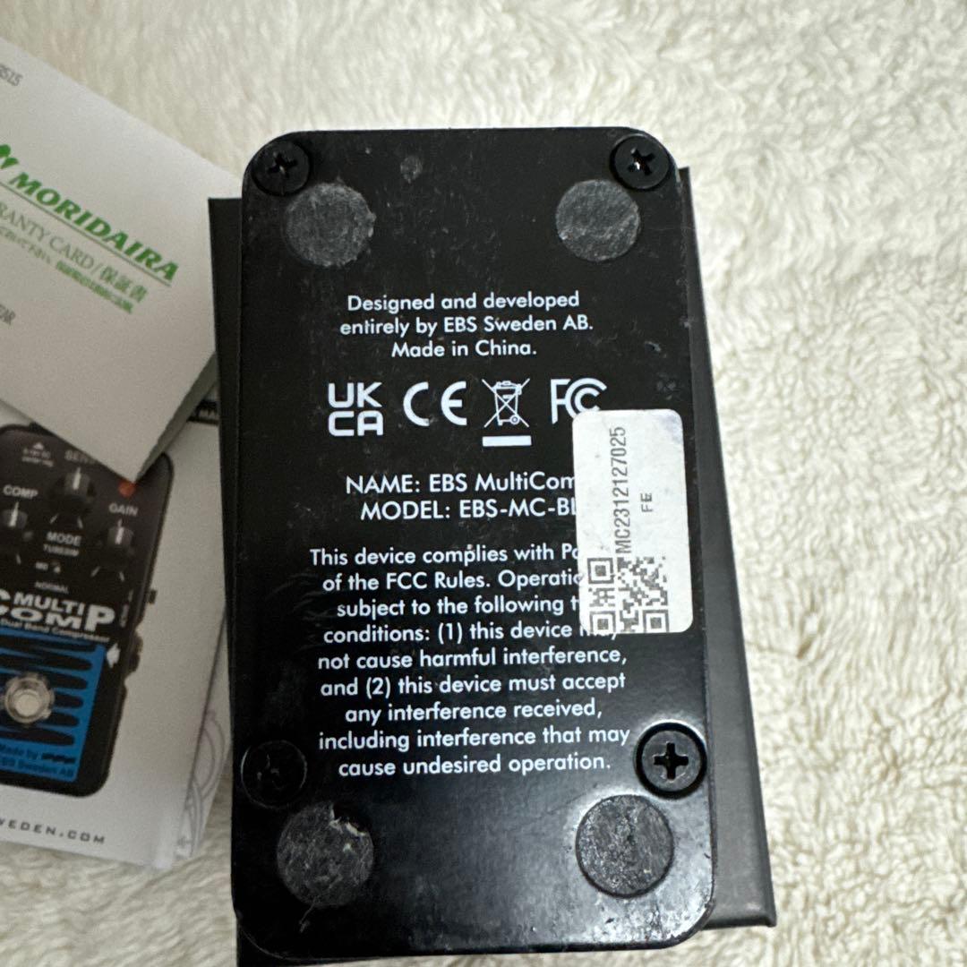ギター EBS MultiComp True Dual Band Compressor