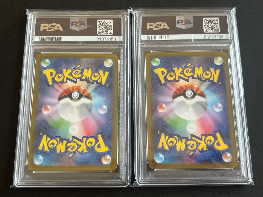 【PSA10連番】フリーザー　ファイヤー　マスターボールミラー　151