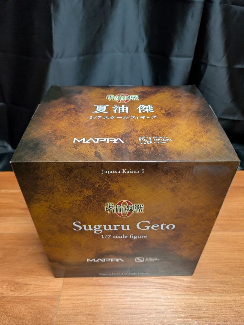 呪術廻戦 夏油傑 1/7 渋谷スクランブルフィギュア