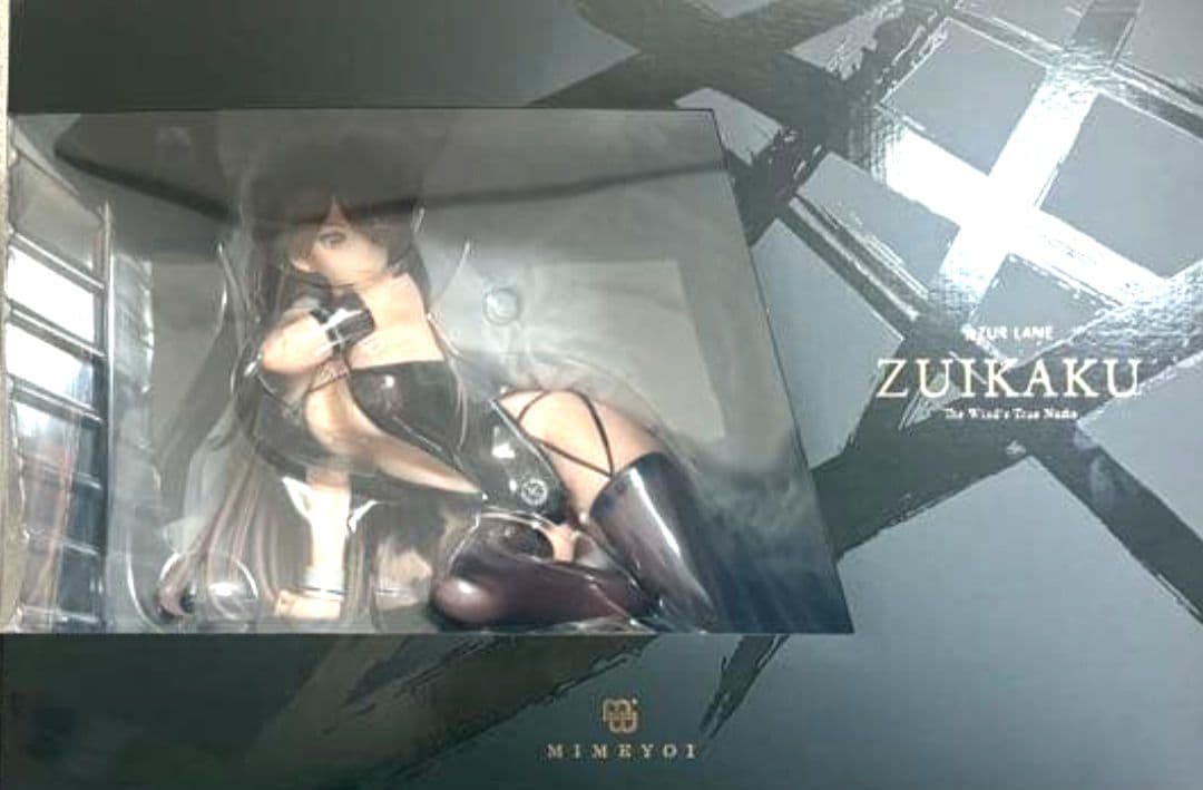 アズールレーン 　瑞鶴 ×翔鶴　　 [ミメヨイ]