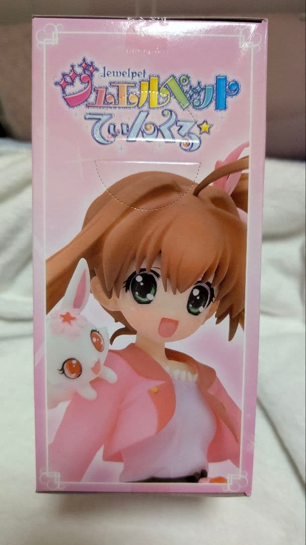 ジュエルペットてぃんくる☆ 桜あかりフィギュア 未開封
