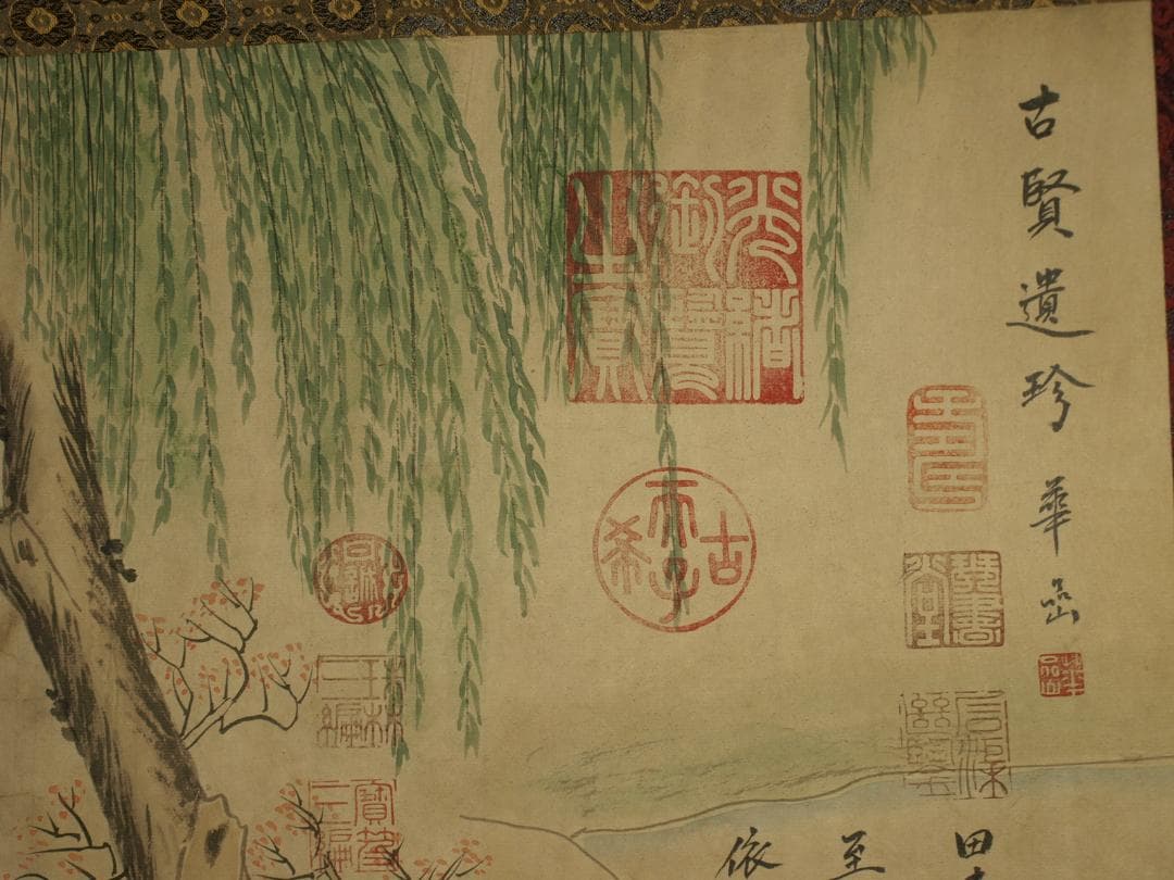 肉筆掛け軸　北宋時代山水図　激安骨董品 中国美术品 BD207A10-2