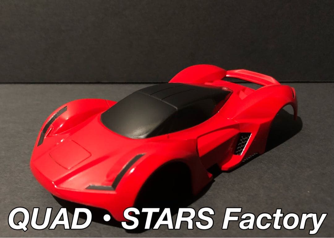 【ミニ四駆・塗装済みボディ】マッドレイザー／ラ・フェラーリ【オーダー塗装承り中】