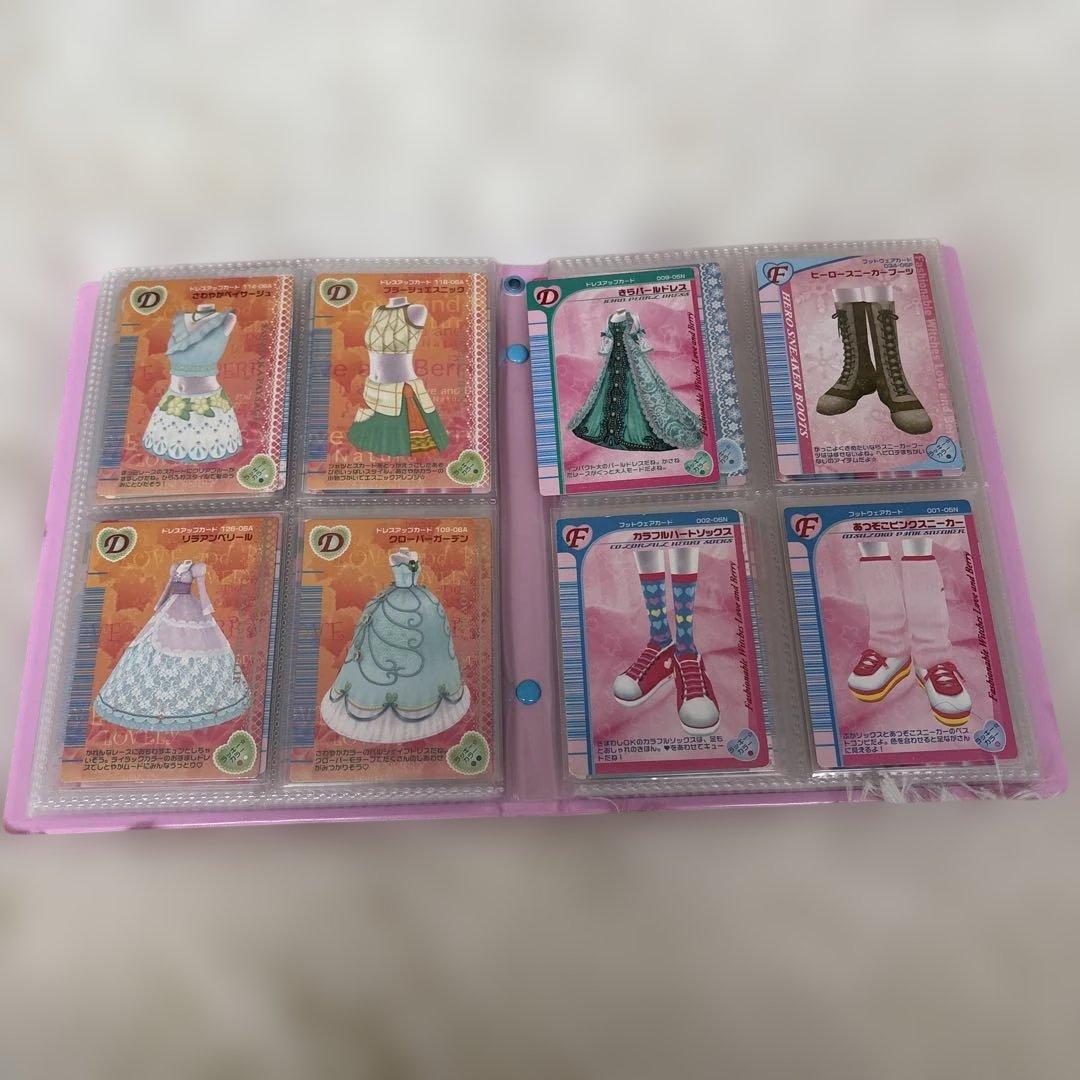 ラブandベリー　カード112枚