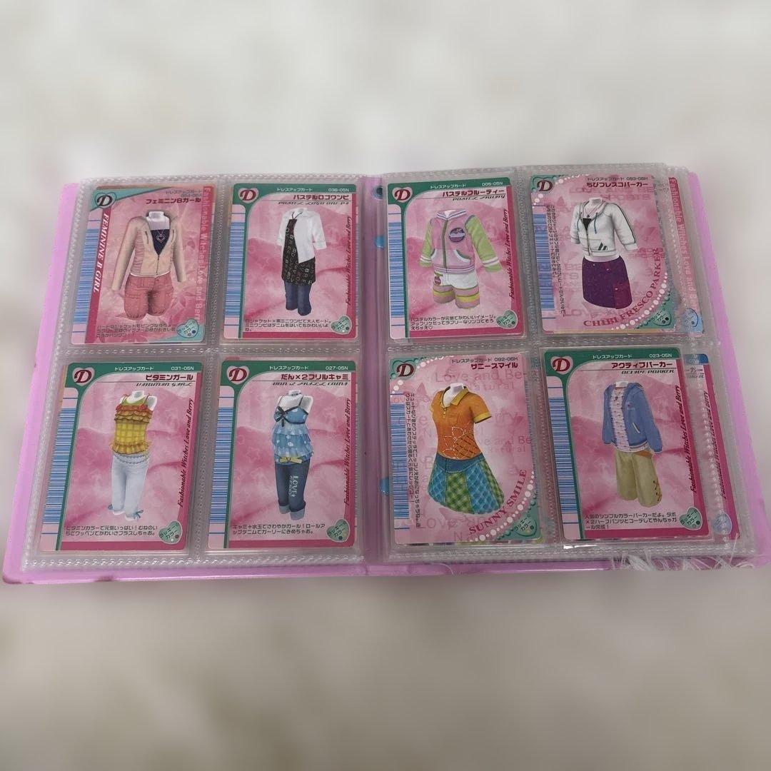 ラブandベリー　カード112枚