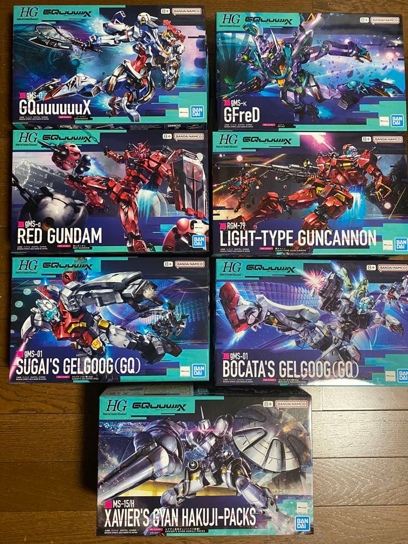 ガンプラ　ジークアクスシリーズ　HGシリーズ　7体セット