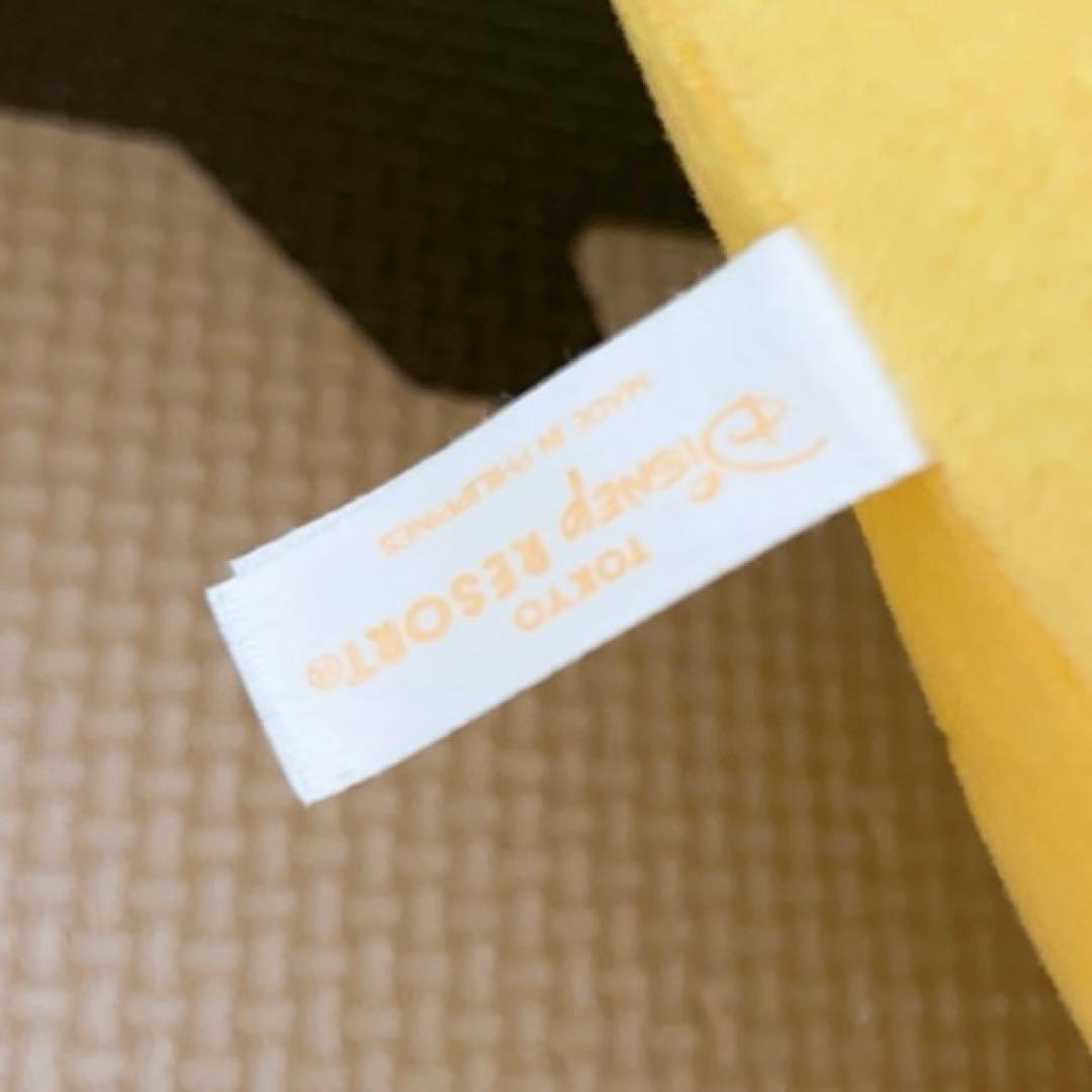 くまのプーさん 90cmぬいぐるみ ディズニーリゾート公式