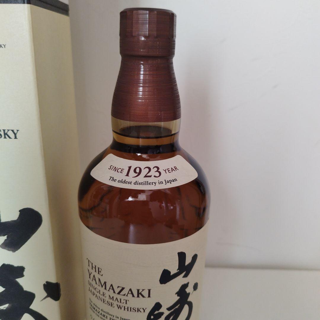 【新品・未開封】サントリー 山崎 シングルモルト ウイスキー 700ml