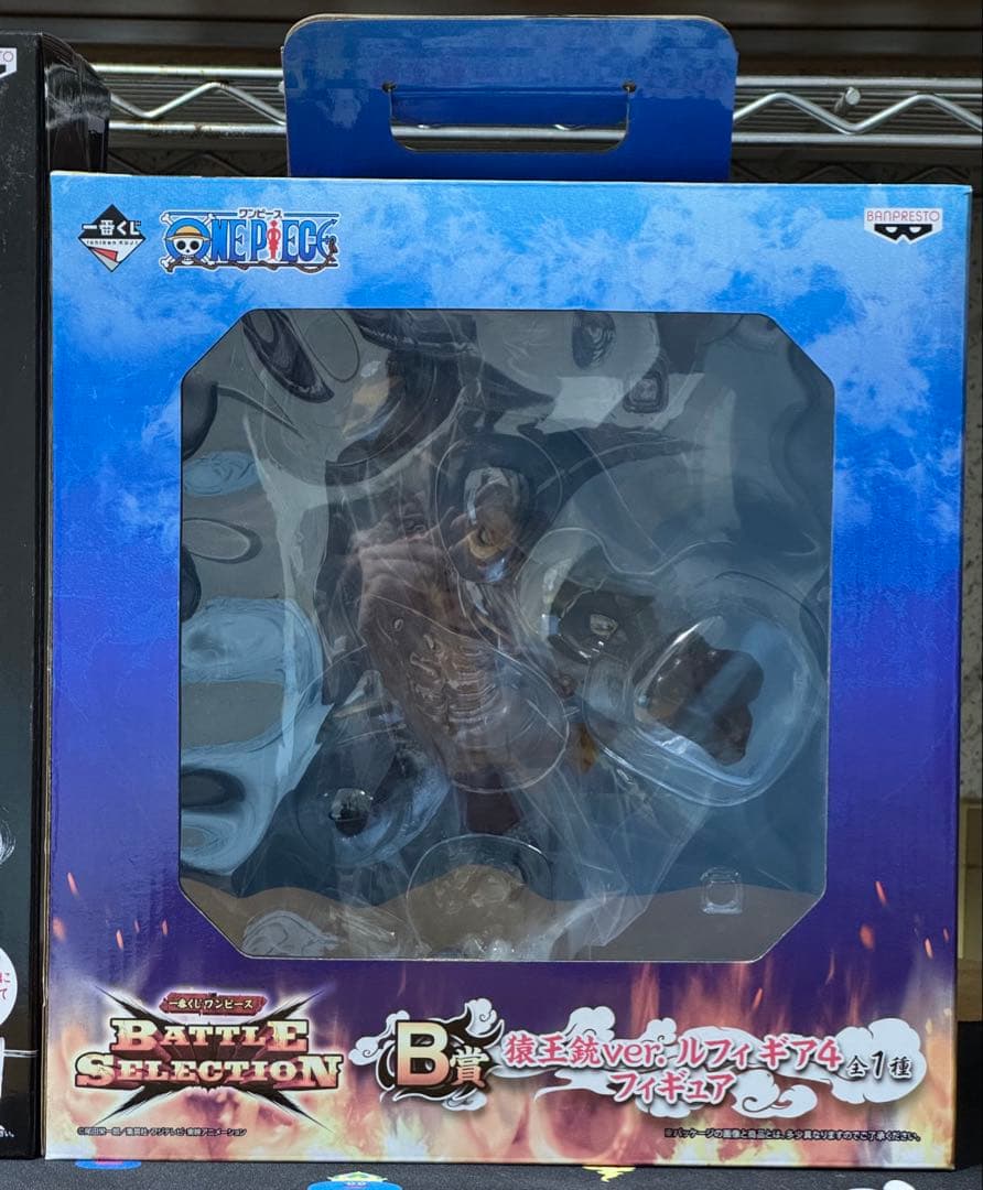 猿王銃ver. ルフィギア4 B賞　悪魔の実の能力者 エース ラストワン賞