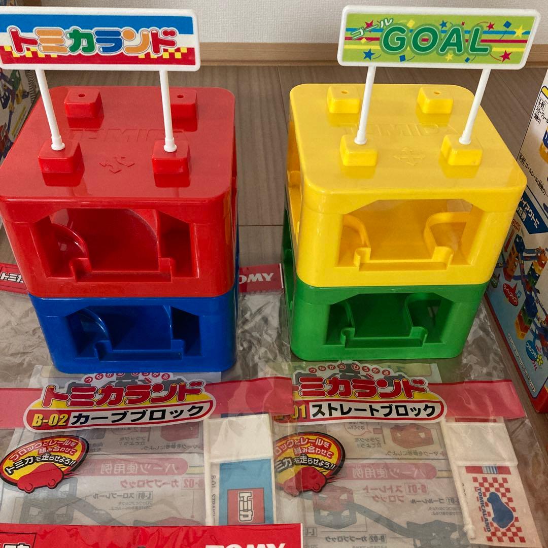 アクションコースターセット