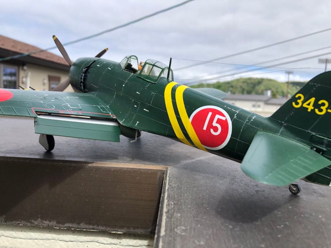 M*I様 完成品 1/32 川西 局地戦闘機 紫電改