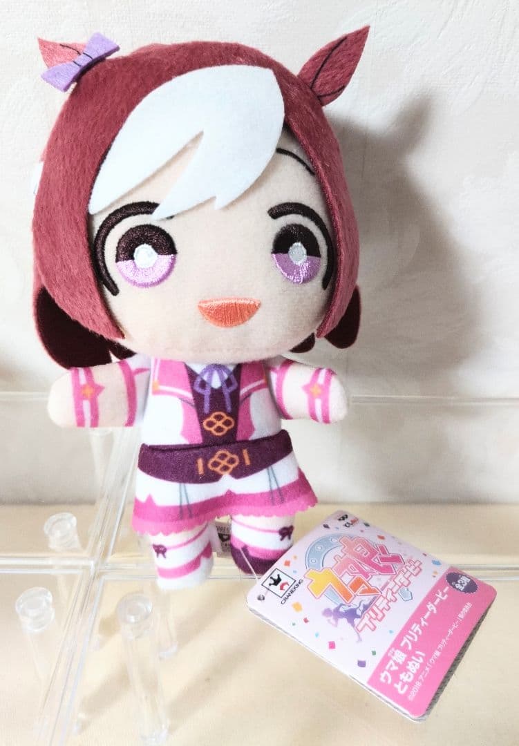 【ウマ娘】【サイレンススズカ】【スペシャルウィーク】【フォルメイツ】【ともぬい】