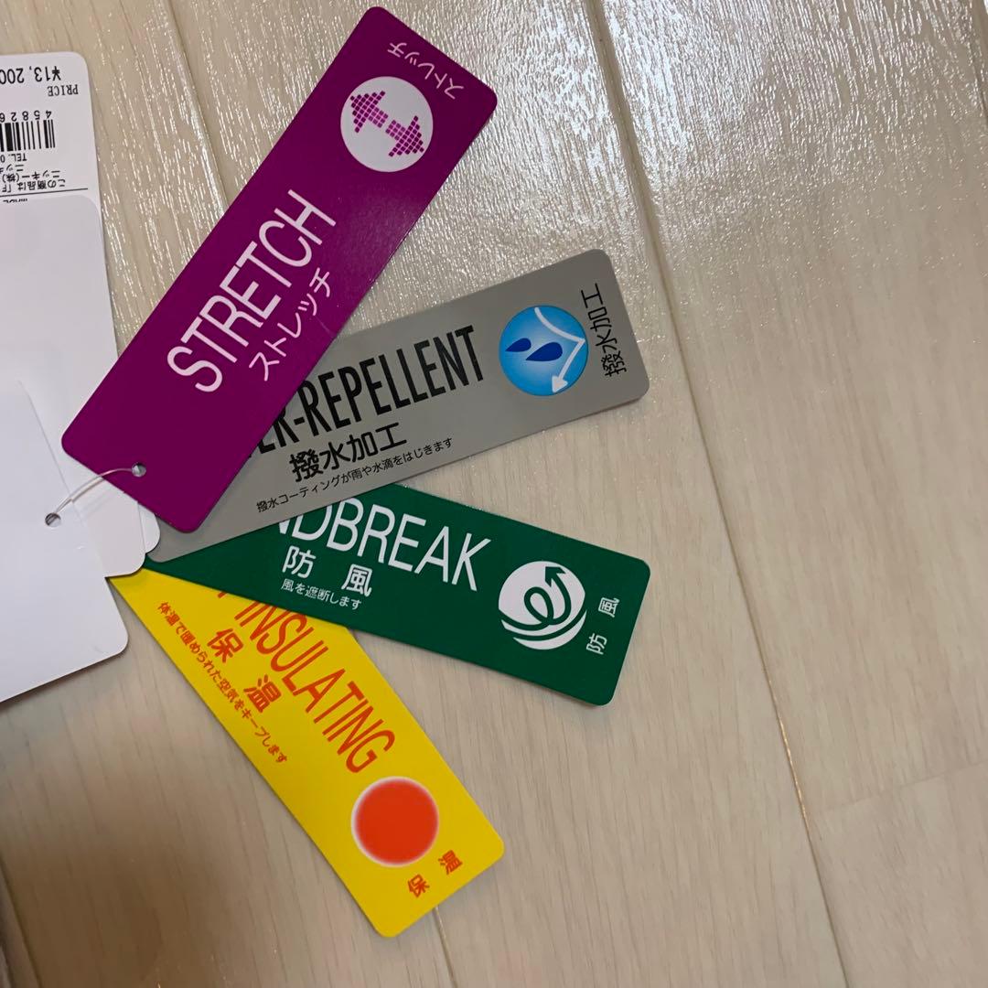 2点組■新品■30,800円【フィラゴルフ】レディース　ジャケット、スカート M