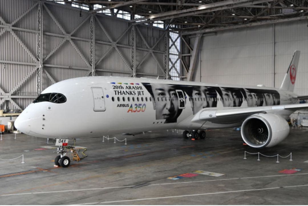 レア1/400 Aviation JAL6代目嵐ジェットA350-900