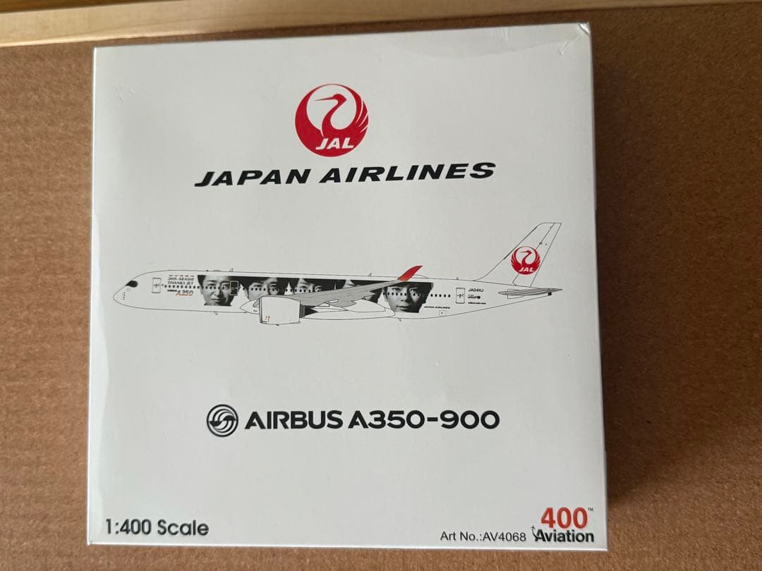 レア1/400 Aviation JAL6代目嵐ジェットA350-900