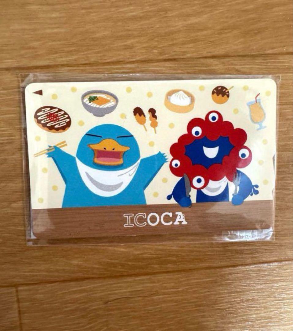 大阪 関西万博 ICOCA ミャクミャク 万博イコカ