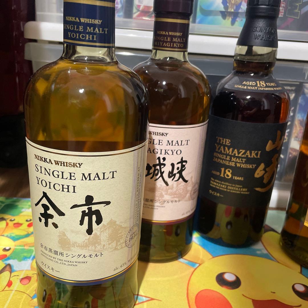 山崎18年　ニッカウイスキー