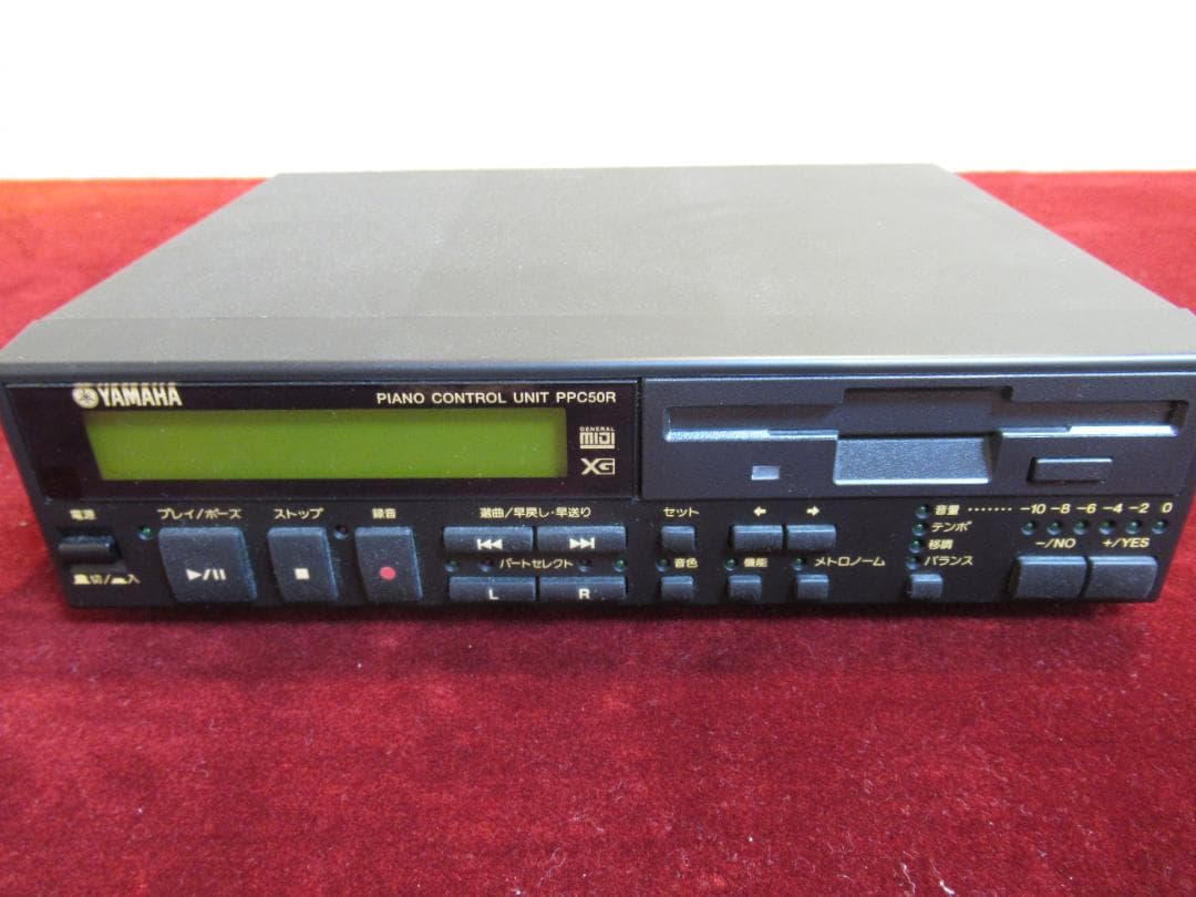 YAMAHA PPC50R ピアノコントロールユニット