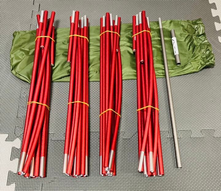 HELSPORT ヘルスポート　バランゲルドーム4-6