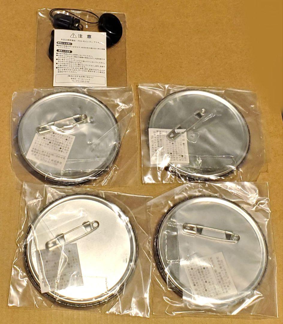 妖狐×僕SS ナンジャタウン 缶バッジ ストラップ まとめ