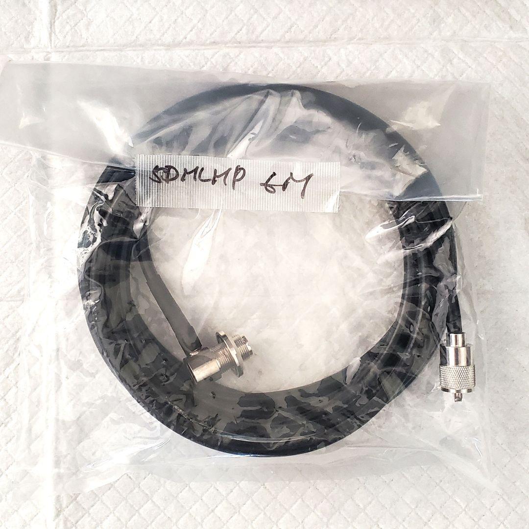 【中古品】 アマチュア無線機　一式　アンテナ　アマチュア無線　まとめ売り