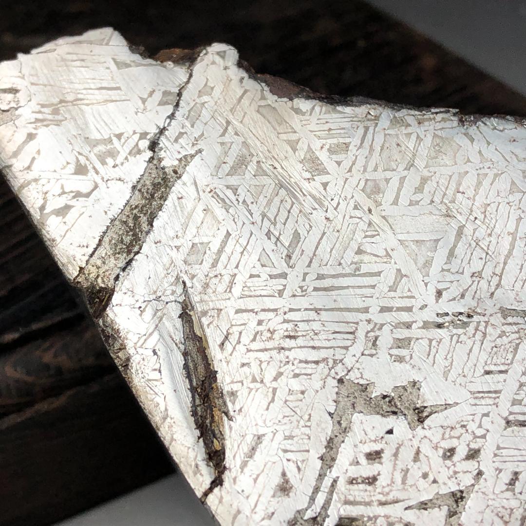 アルタイ隕石　大型隕石 鉄隕石　外皮付き隕石　ナチュラル　原石　重さ約969ｇ