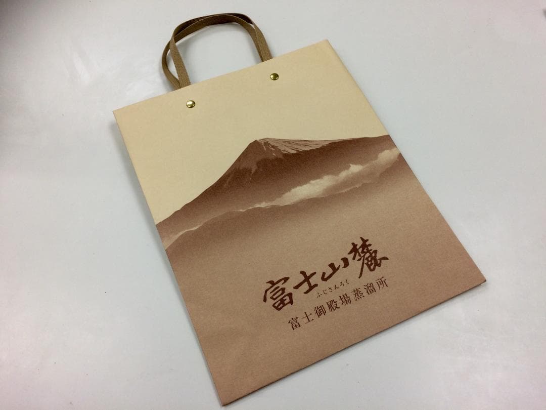 お正月用！超希少！激ウマウイスキー富士山麓ミニチュアボトル正規品10本セット！