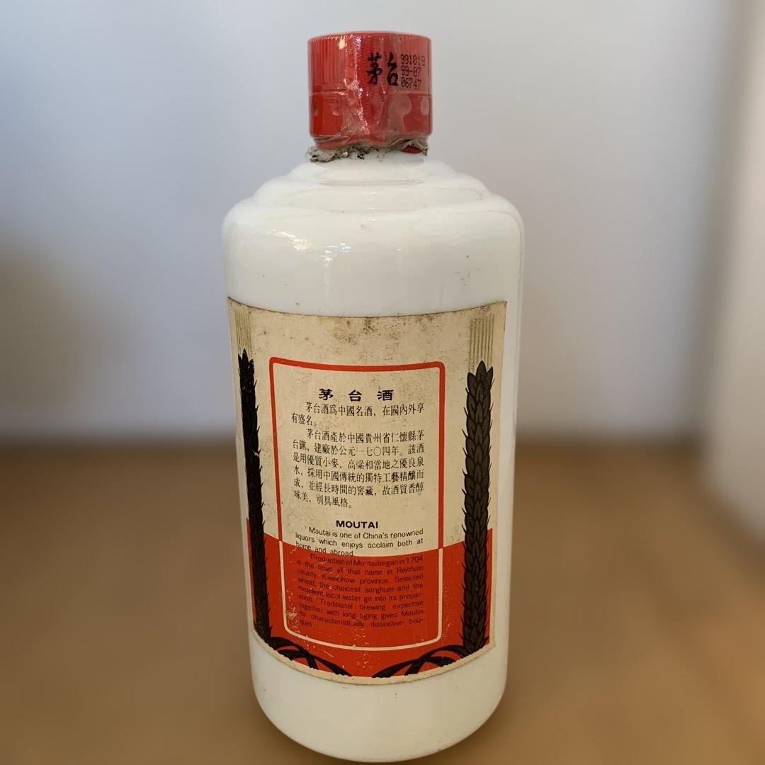 貴州茅台酒 高級中国酒 マオタイシュ500ml