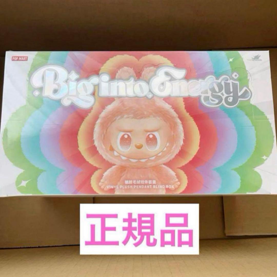 即日発送 LABUBU THE MONSTERS Big into Energy
