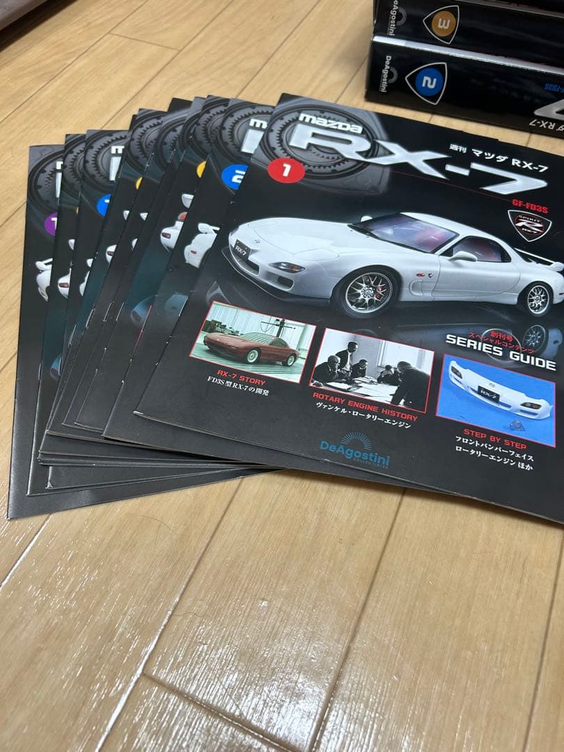 Mazda RX-7 FD FD3S 1/8 ディアゴスティーニ 1〜16セット