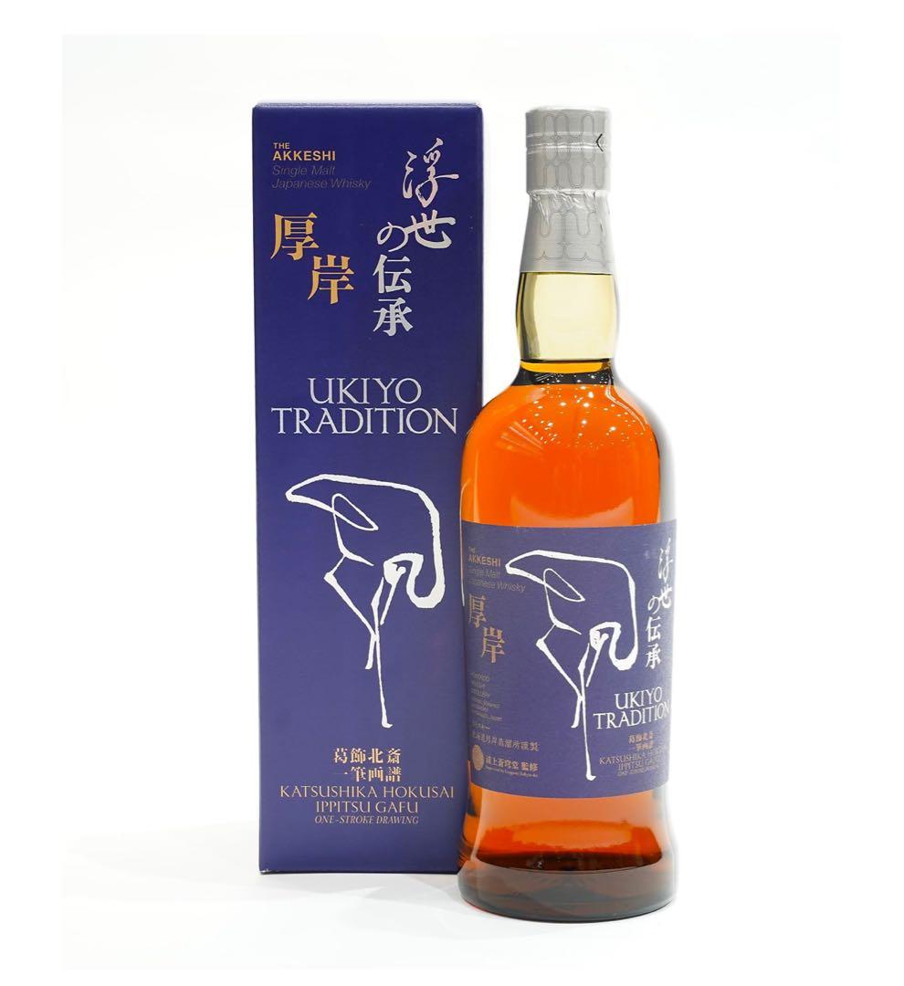 厚岸シングルモルトジャパニーズウイスキー　葛飾北斎　一筆画譜「鶴」　浮世の伝承