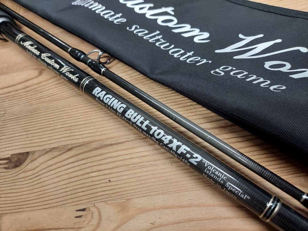 MCワークス　レイジングブル104XF-2