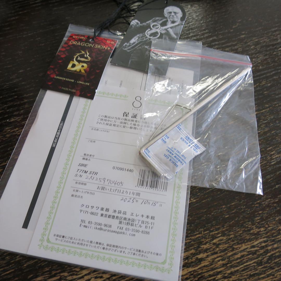 《出品最終日/本日夕まで》Sire Larry Carlton T7TM