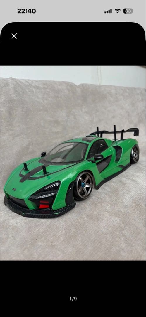 タミヤTA08PRO 現状渡し