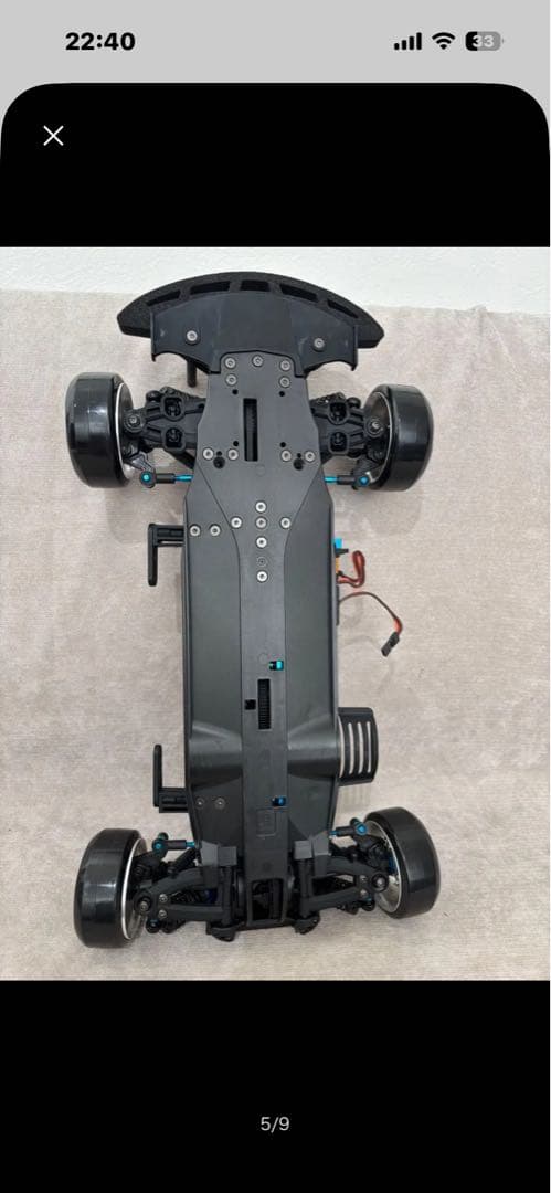 タミヤTA08PRO 現状渡し