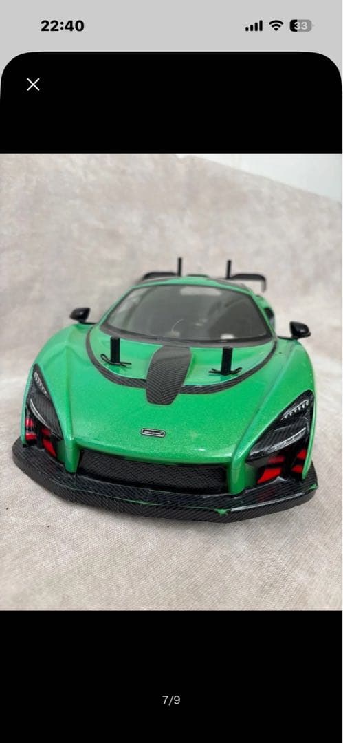 タミヤTA08PRO 現状渡し