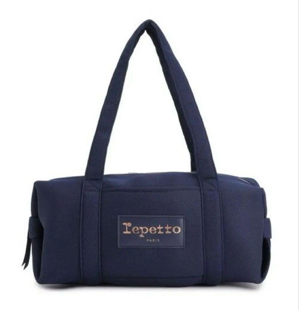 Repetto バレエレッスン　ダッフルバッグ ネイビー　M