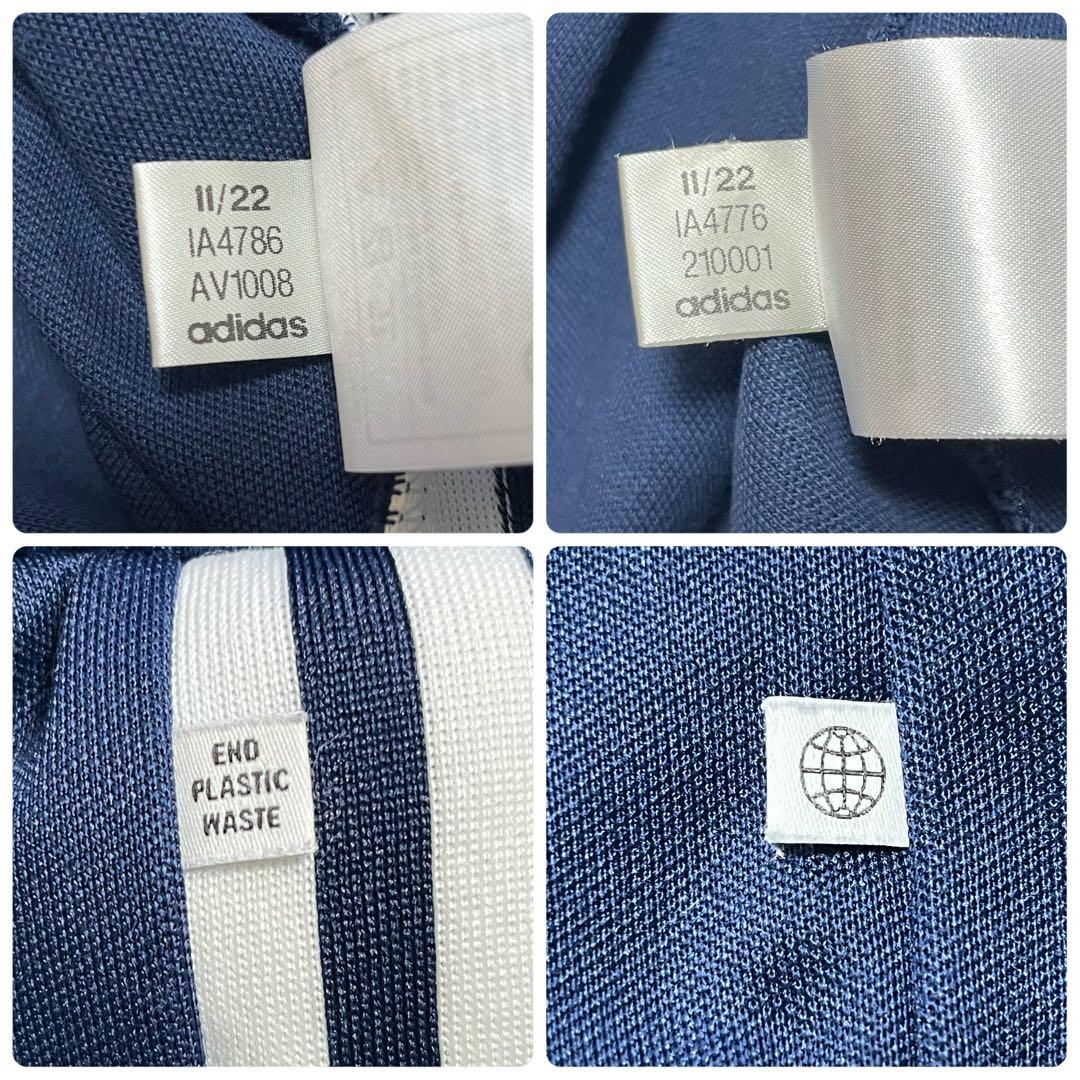 アディダス　ジャージ　上下　ネイビー トラックジャケット　ベッケンバウアー M