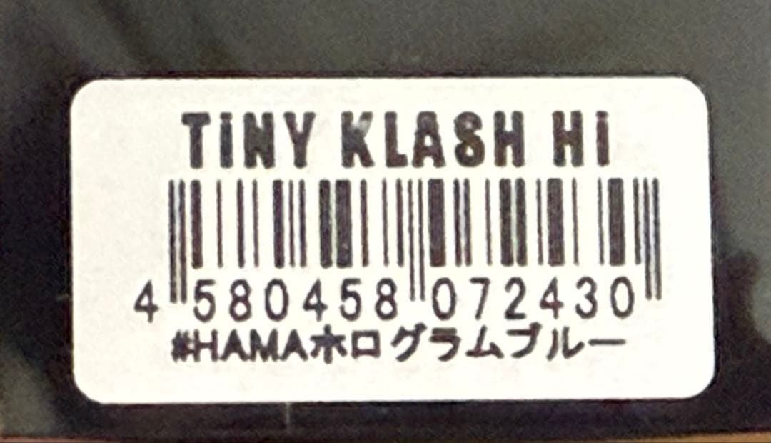 TINY KLASH HI HAMA ホログラムブルー