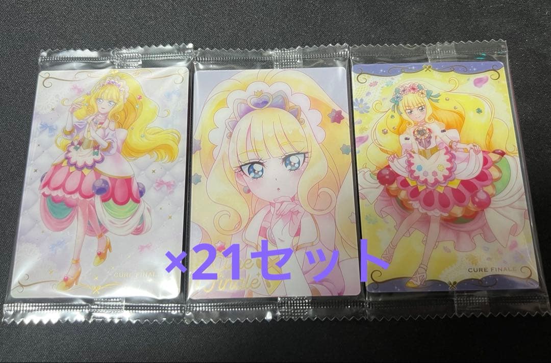 カード・フォト・ブロマイド fi