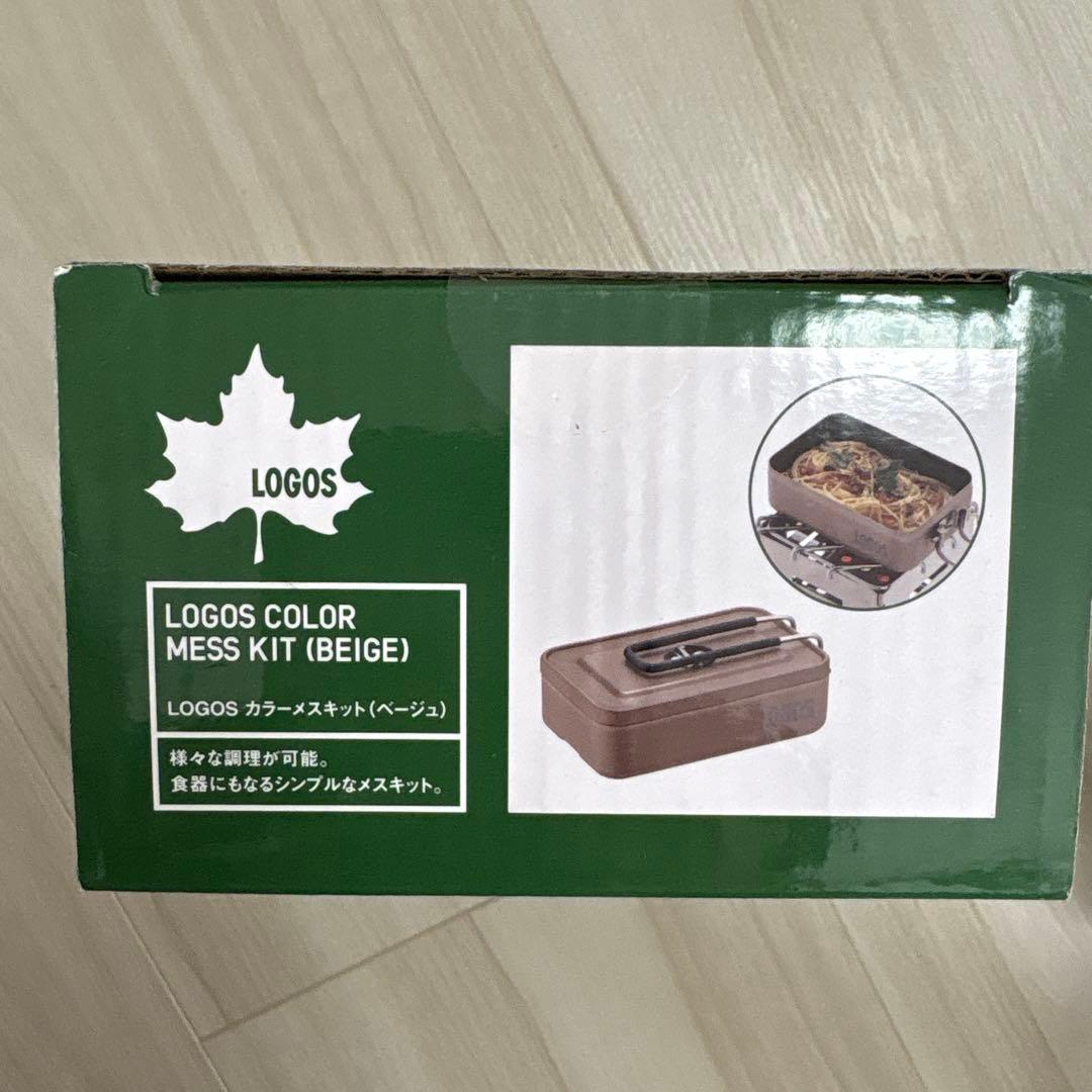 ロゴス　カラーメスキット 『レッド　イエロー　グリーン　ベージュ』の4色