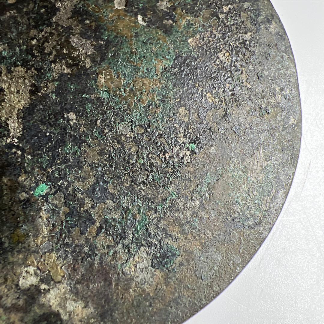 古代中国　古銅古鏡　直径約8㎝/173g 東Y7-1022☆2F
