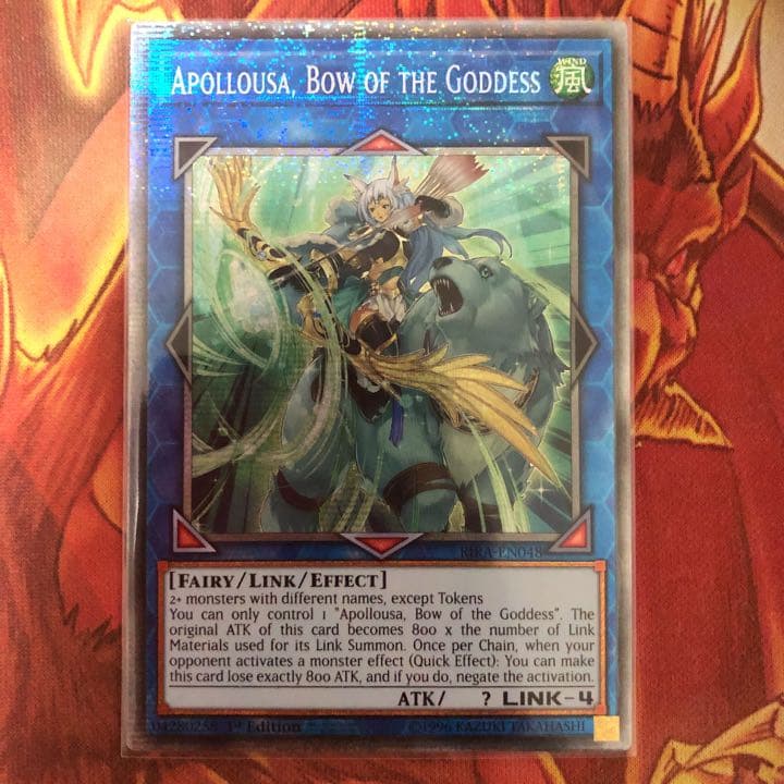 遊戯王 召命の神弓－アポロウーサ　EU版