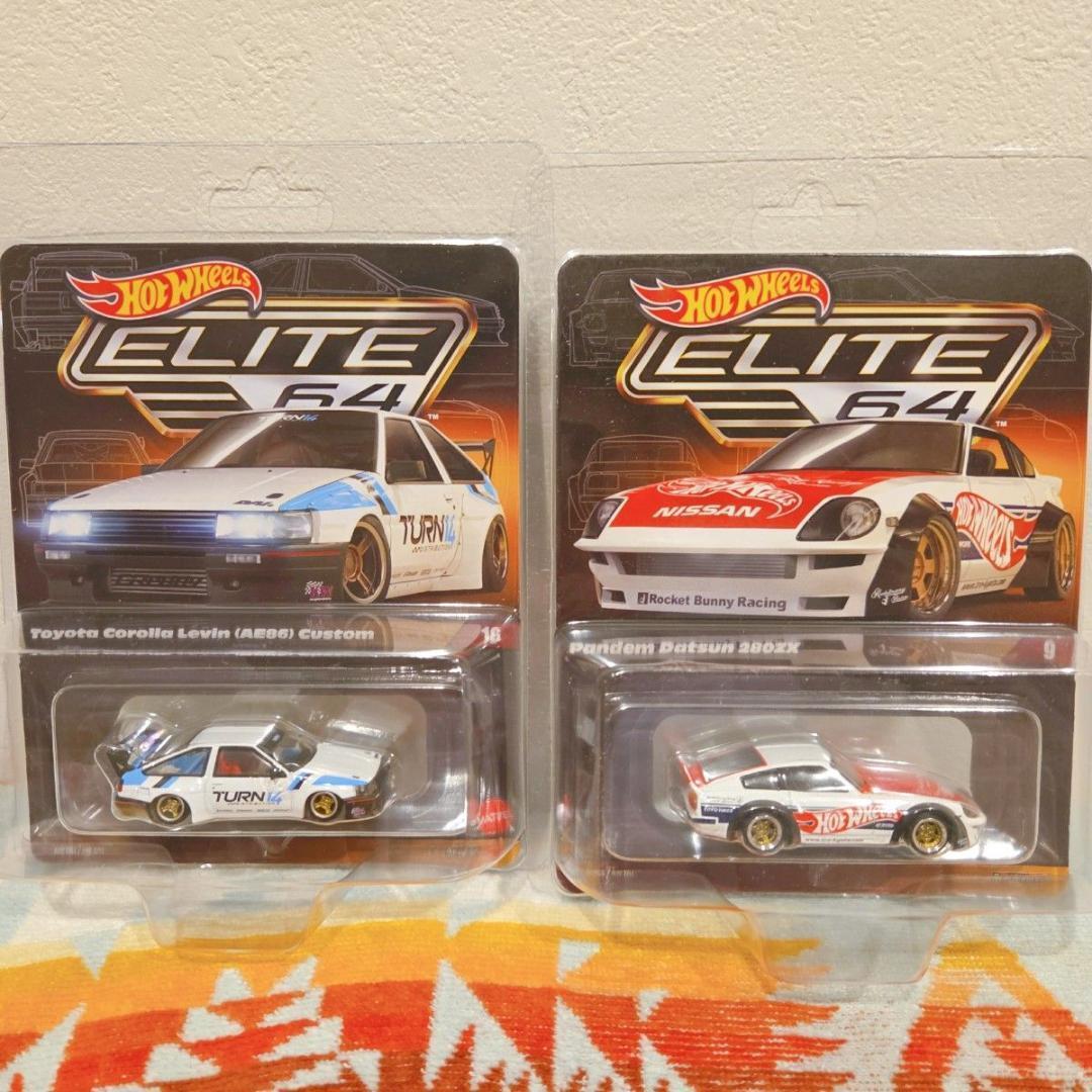 2台セット ホットウィール エリート64 カローラレビン ダットサン280ZX