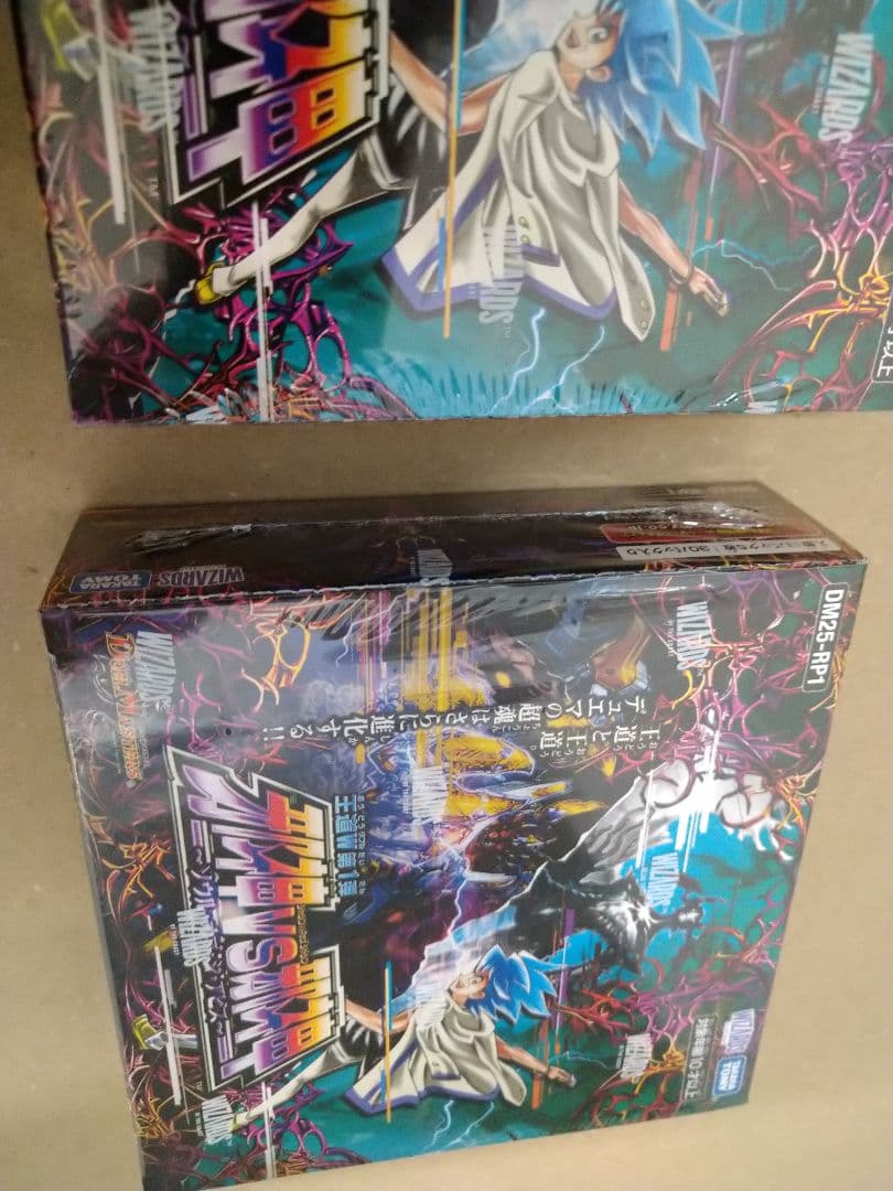 デュエマ 邪神vs邪神 ソウルオブジアビス 2box 新品未開封 シュリンク付き