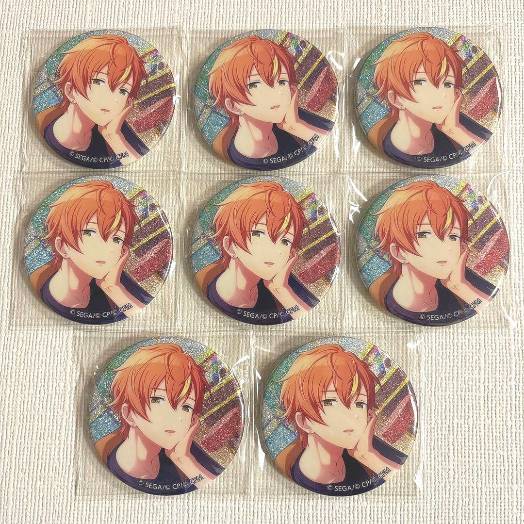 プロセカ　グリ缶　彰人　21B